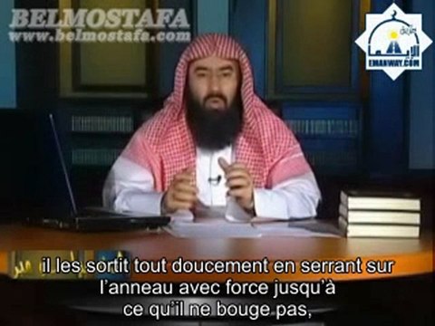 Nabil al ‘Awadi - Personnalités et moralités - E7