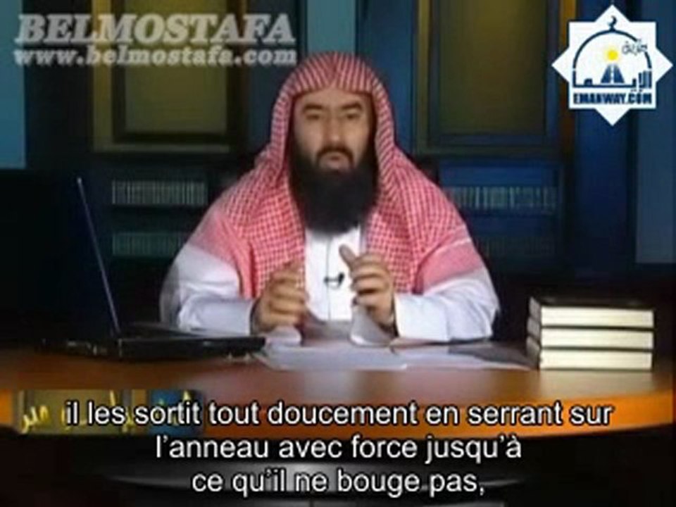 Nabil al ‘Awadi - Personnalités et moralités - E7