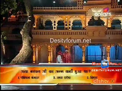 National Bingo - 27th March 2010 - pt5