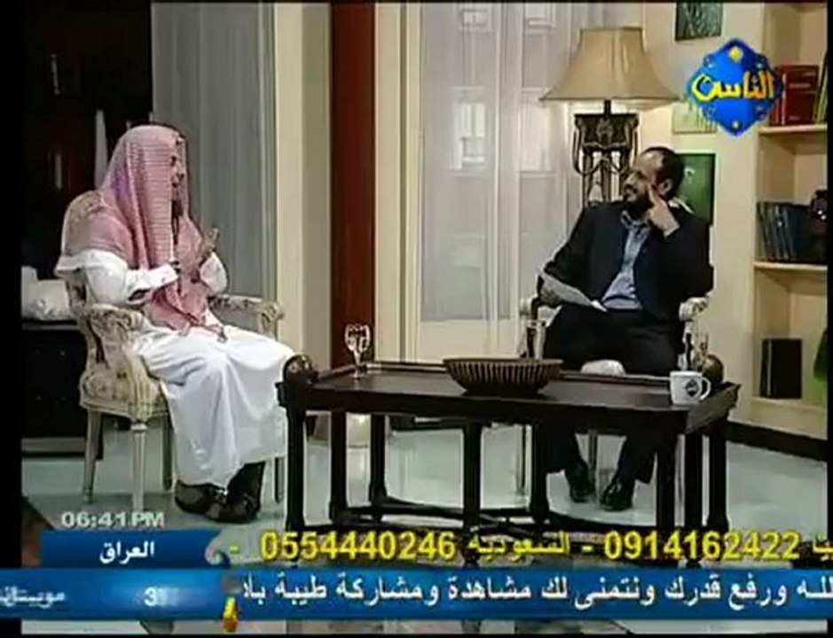 salman said al ziani