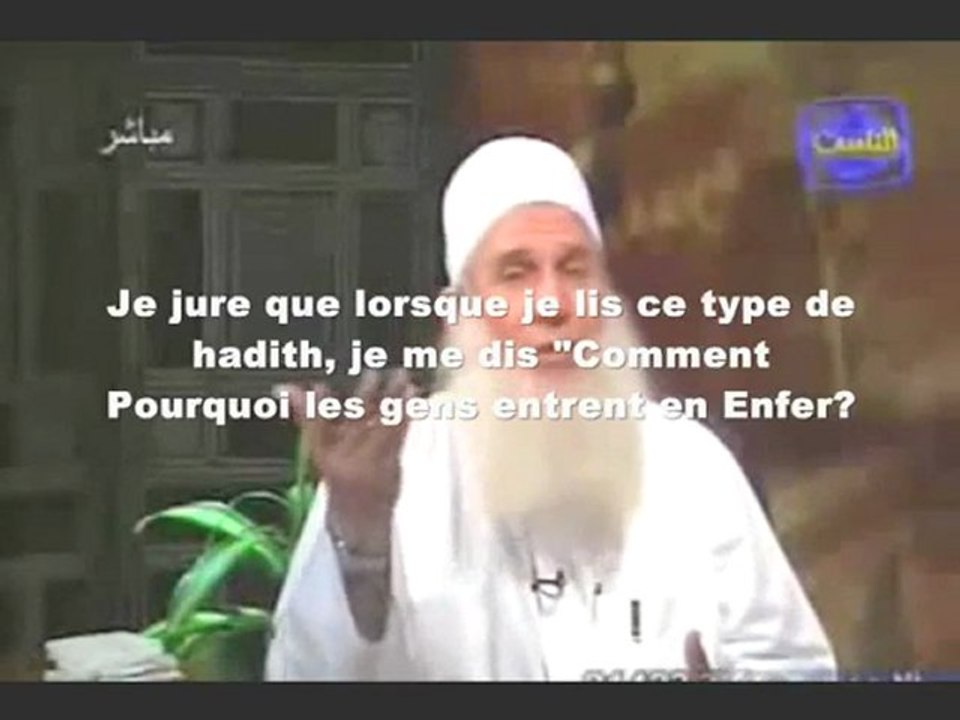 Récompense incroyable!