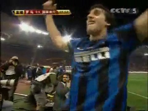 AS Roma 1-1 Inter Milan (Goal Milito)
