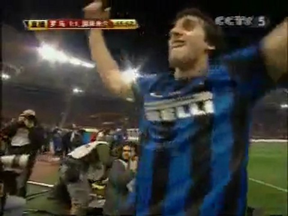AS Roma 1-1 Inter Milan (Goal Milito)
