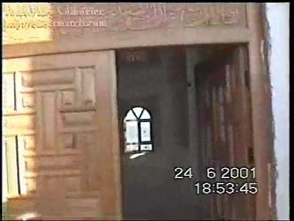 ÇAMKÖY  CAMİİ MİZİN İNŞAATI BİTİMİ SON AŞAMASI