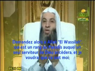 Que Signifie Les Prières sur le Prophète?