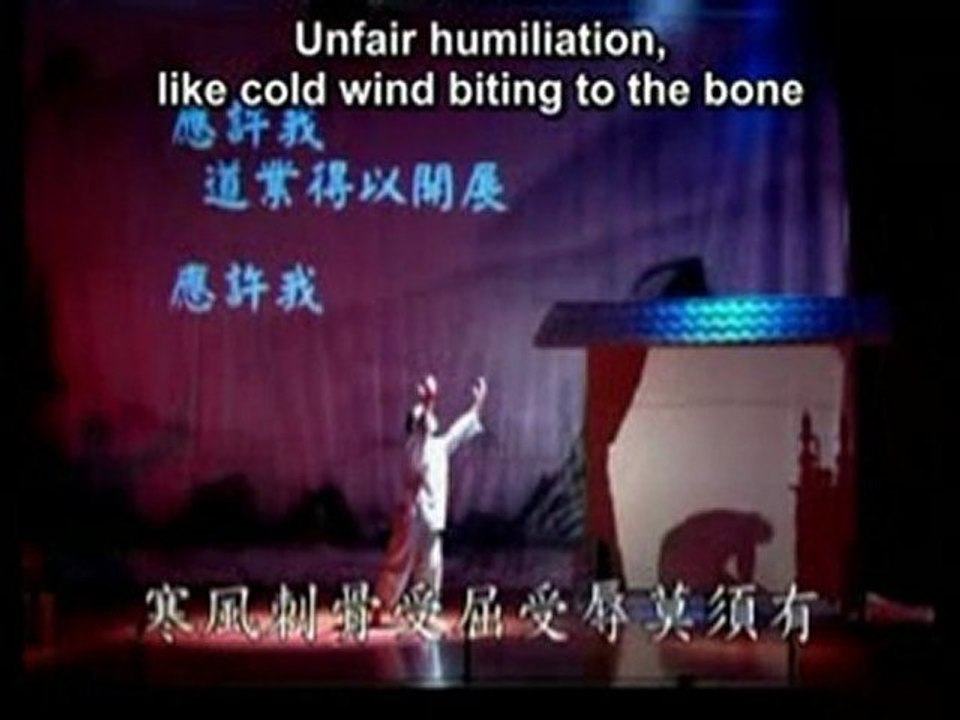 一萬叩首 Ten Thousand Bows