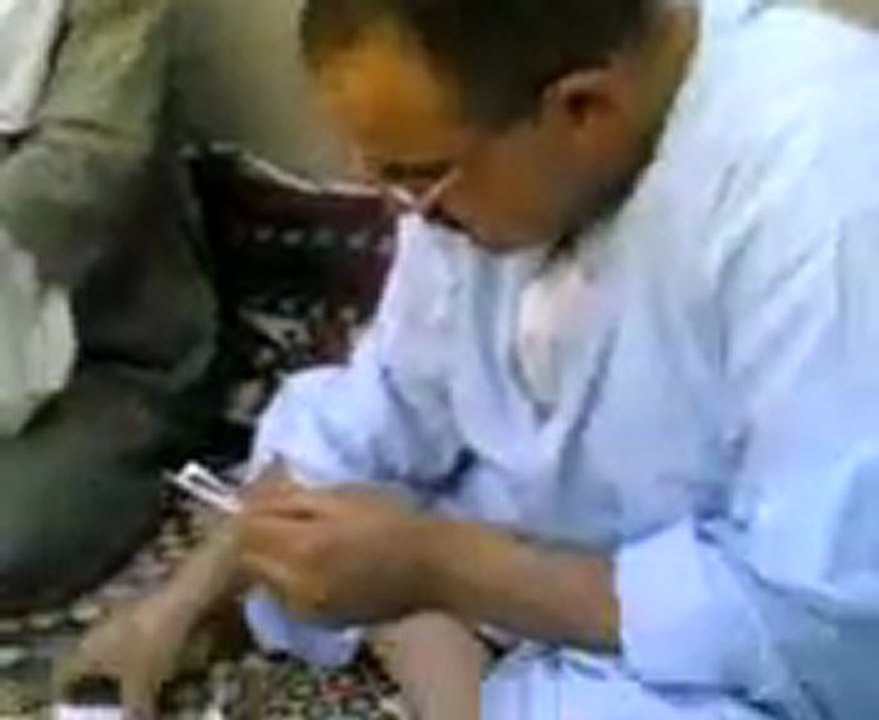 MASRI