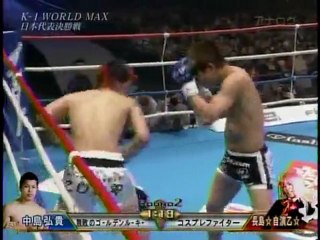 K-1 2010 Hiroki Nakajima vs Yuichiro Nagashima