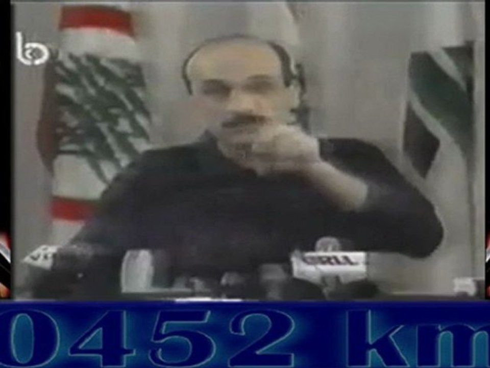 Samir GeaGea