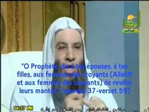 Soeurs qui portent des pantalons?!