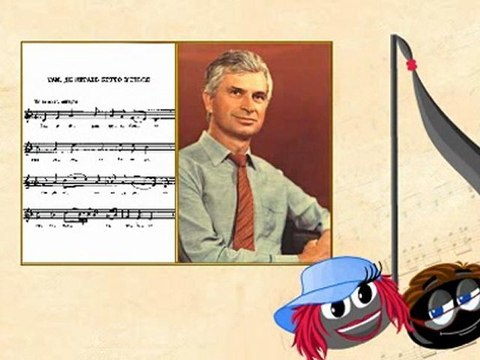 8 класс 13 урок (1 часть)