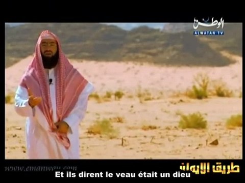 Histoires des Prophètes E20 [Moussa - Moise] Partie 1 vostfr