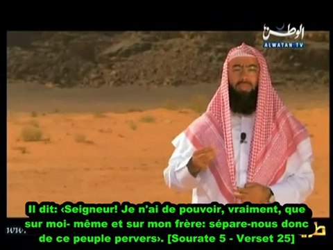 Histoires des Prophètes E20 [Moussa - Moise] Partie 2 vostfr