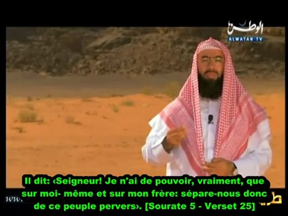 Histoires des Prophètes E20 [Moussa - Moise] Partie 2 vostfr