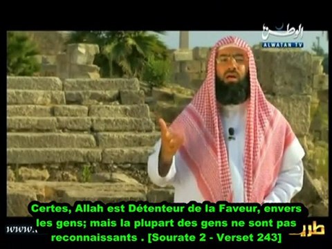 Histoires des Prophètes E20 [Moussa - Moise] Partie 3 vostfr