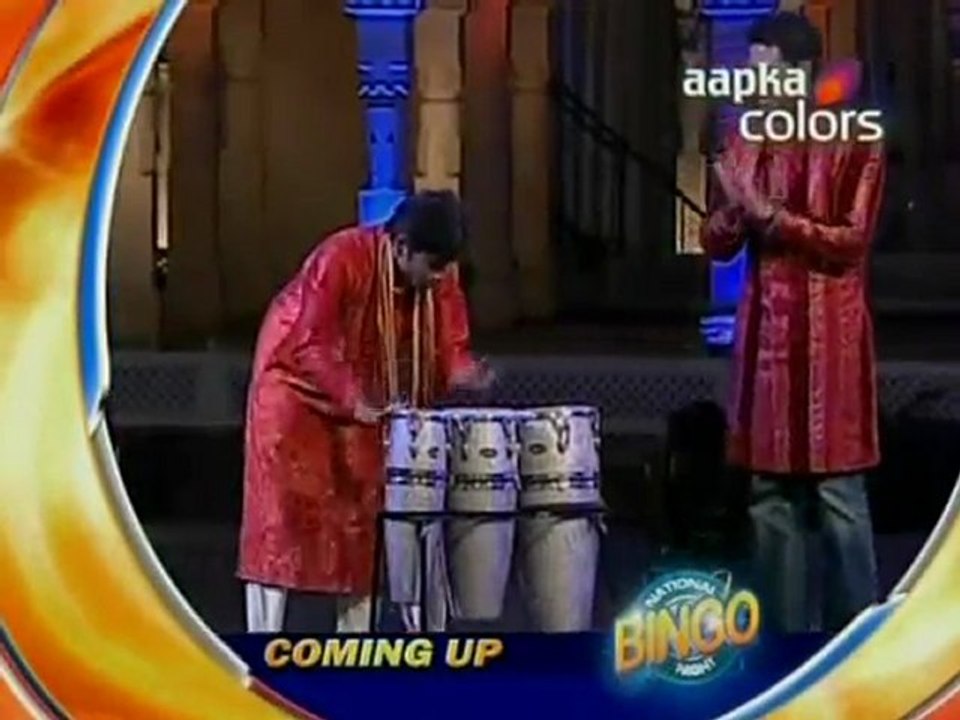 National Bingo Night 27th March-3