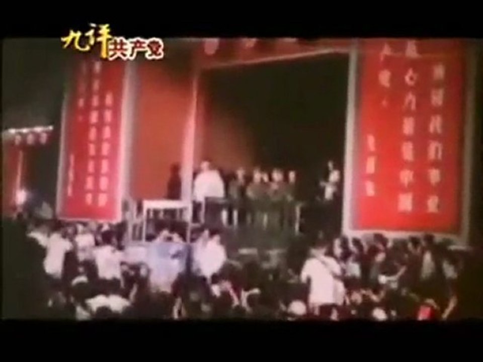 2.4 Nine Commentaries On Chinese Communist Party