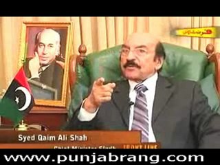 frontline 28.03.2010 part 3