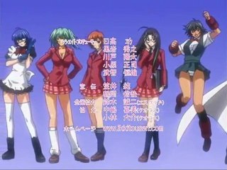 Ikkitousen Xtreme Xecutor ED