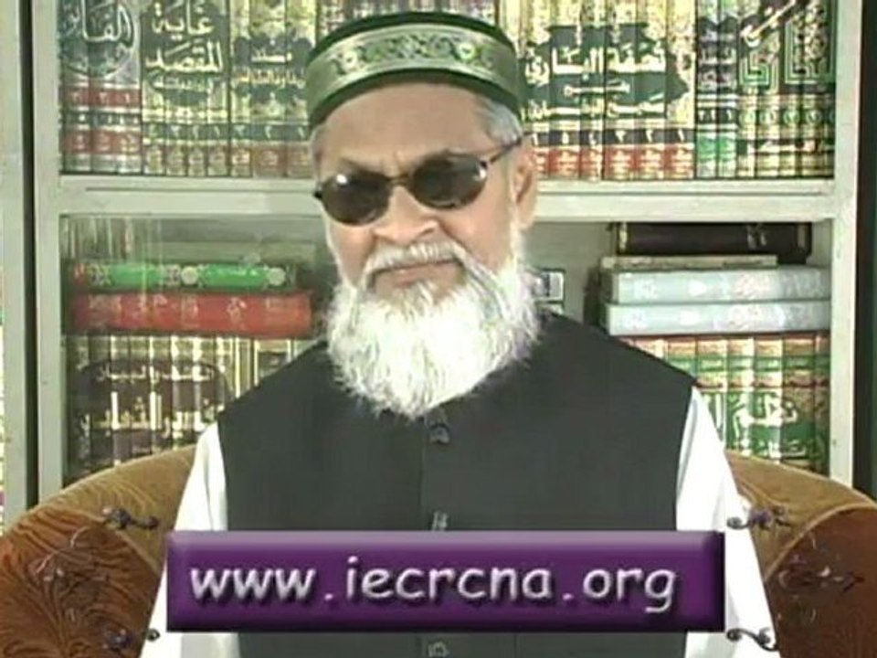 Taleemat-e-Ghous-e-Azam Part 3 (March 28 , 2010)