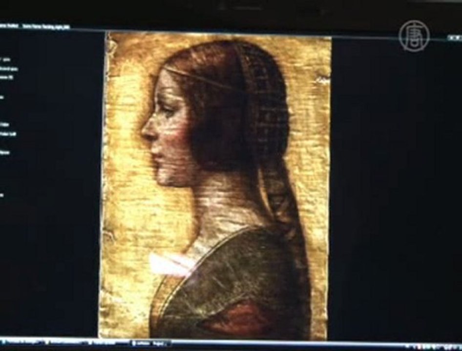 Une exposition d'art  « La Bella Principessa »