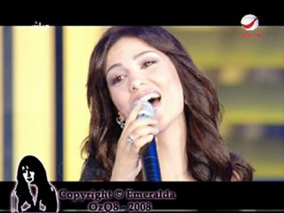 ...جديد شيما _ انا نهواك - Chaima Hilali : Ana Nahwek