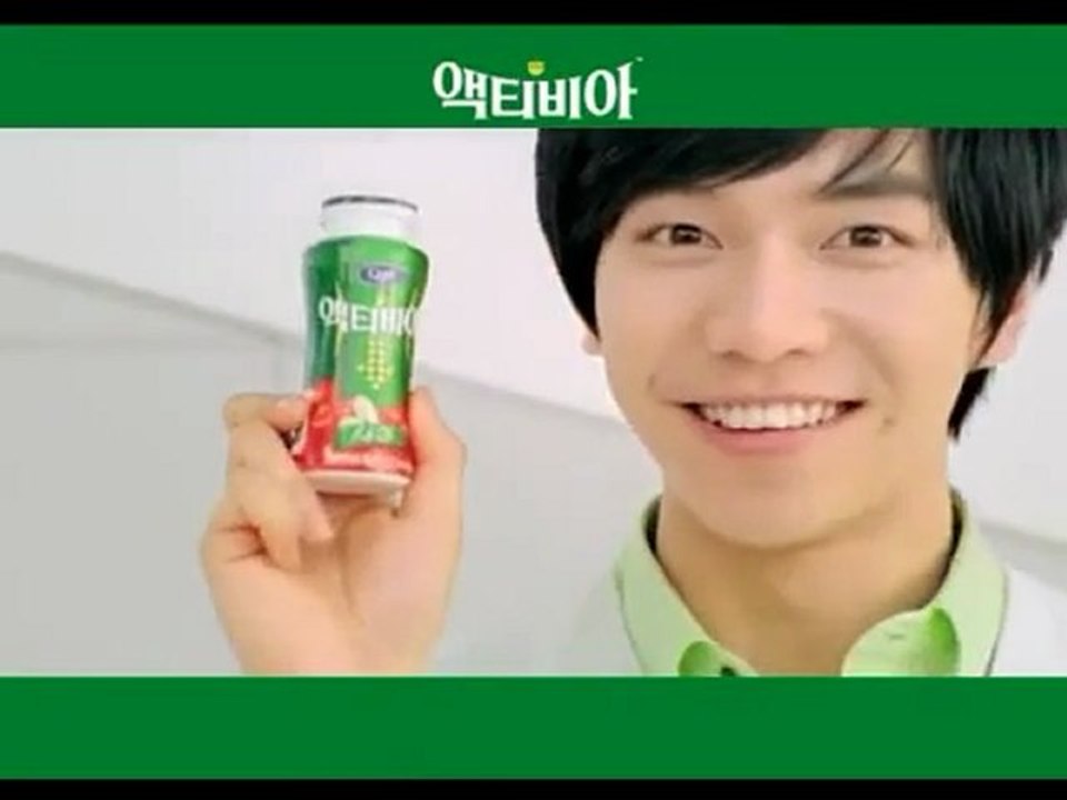 Activia