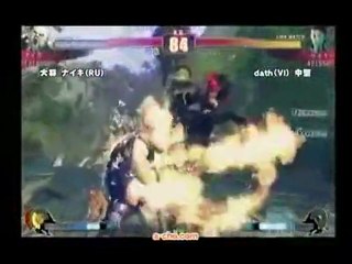 SF4-Nike (Ru) vs Dath (Vi)