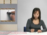Learn to Read and Write Japanese - Kantan Kana lesson 4