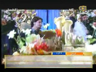 WEREN SİWA***KADİR İPEK EŞLİĞİNDE