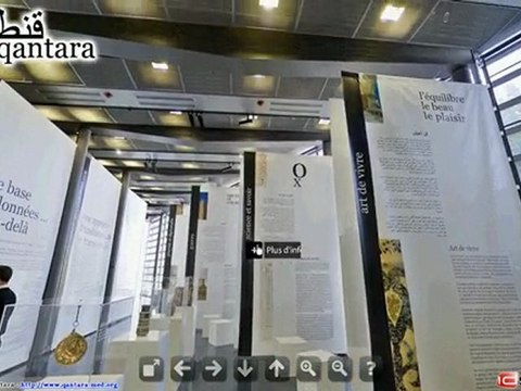 visite virtuelle institut du monde arabe