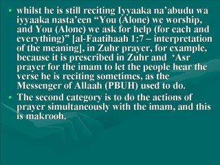 Islamic Question -28 on Prayers