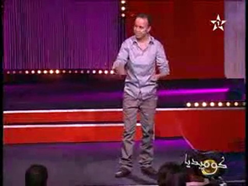 Comedia 2010 SALAH Sketch 1