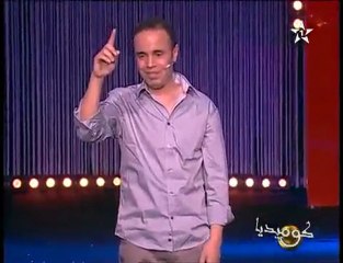 comedia 2010 SALAH Sketch 2