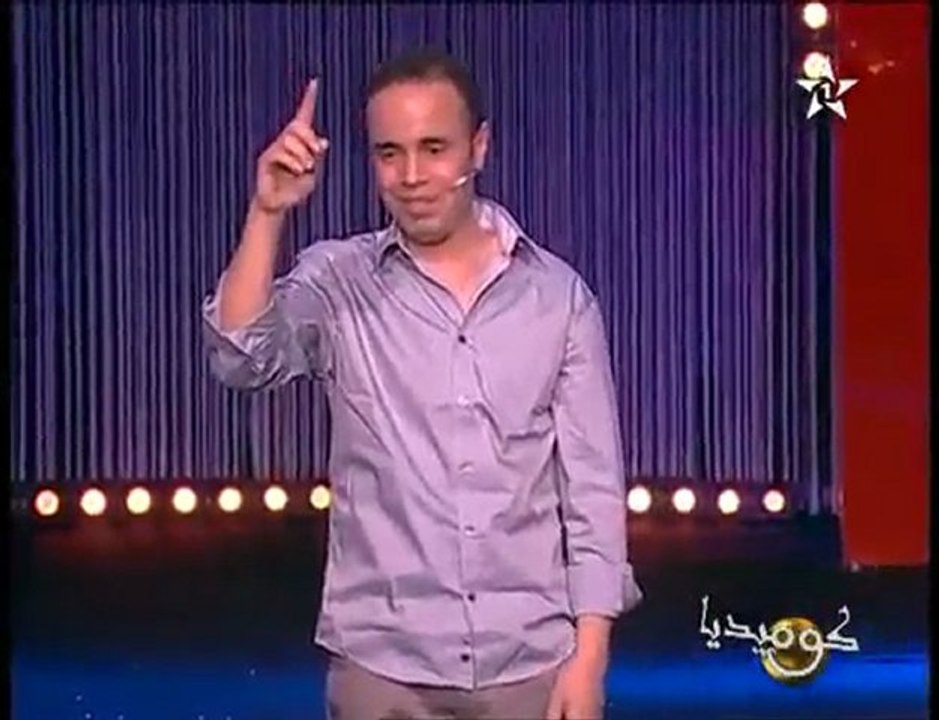 comedia 2010 SALAH Sketch 2
