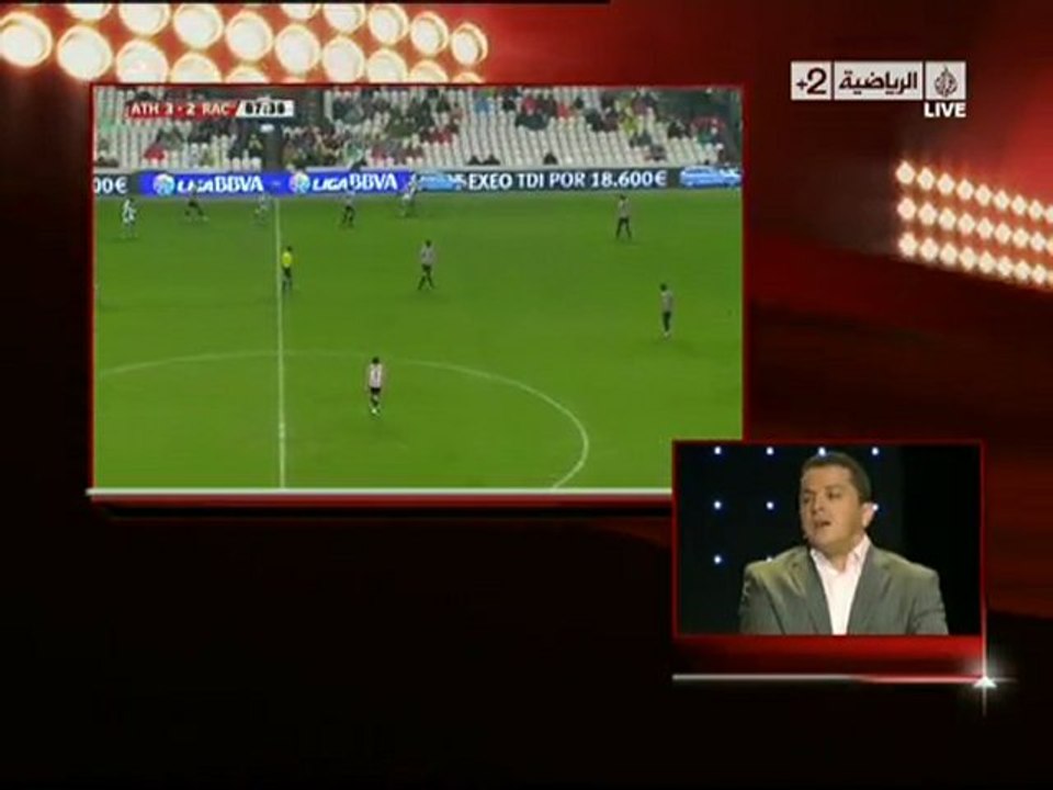 mehdi lahcen 02