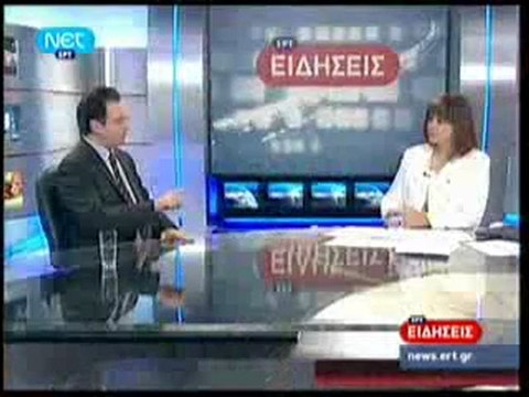 Pagritianews ikanopiisi gia ta omologa