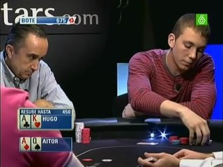Campeonato Nacional PokerStars Ep.06 Pt01