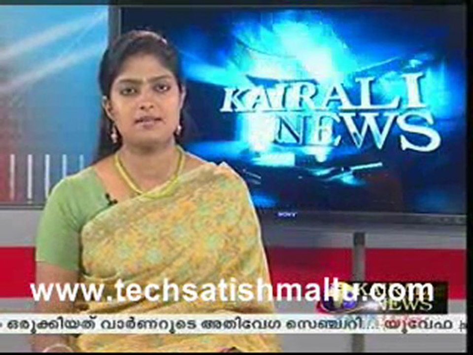Kairali_0