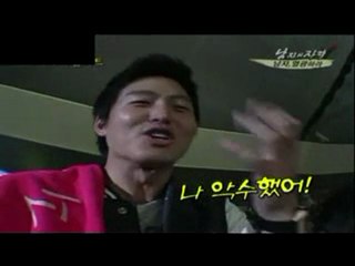 Lee Jung Jin is Yuri SNSD Fans