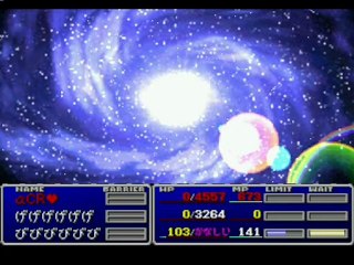 Version japonaise de supernova (ff7)