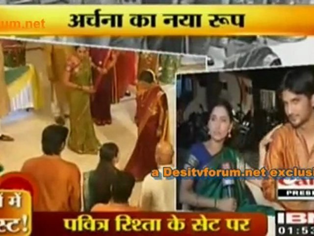 Archana Ka Naya Roop [pavitra rishta]