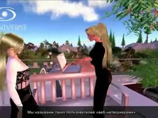 Youniverse World 3D Business Social Network / AL