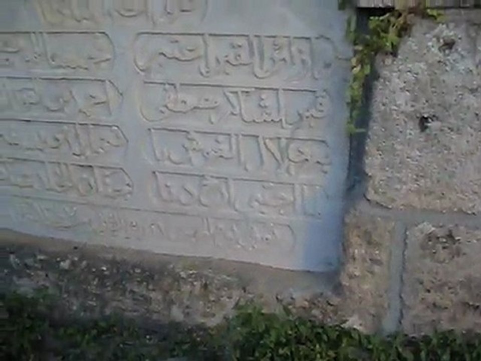 cimetiere sahabas 2/3