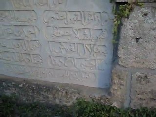 cimetiere sahabas 2/3
