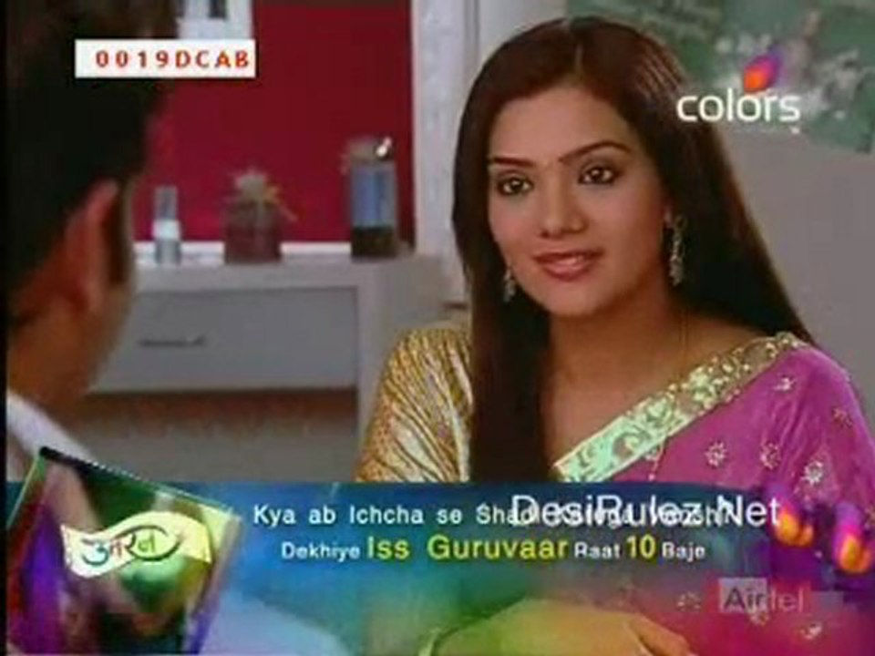 Swarg-30th March-Part-1