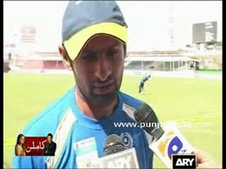 Sania Mirza And Shoaib Malik Getting Married