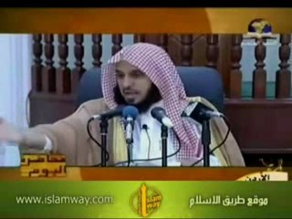 قصة شاب قام بايذاء بنات احد جيرانه