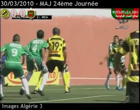 D1 - J24 USMH 0 - 0 MCA