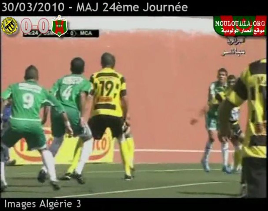 D1 -  J24   USMH 0 - 0 MCA